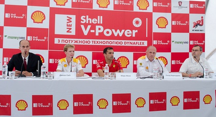 Shell представила в Украине новое поколение топлива V-Power