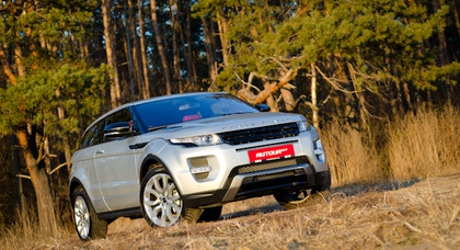 Range Rover Evoque от 42 900 евро