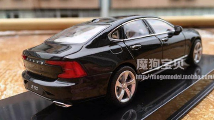 Volvo S90 small copy