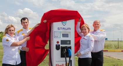 Сеть Shell в Украине обзавелась первой скоростной зарядкой для электромобилей
