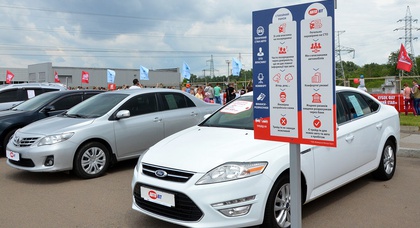 Корпорация «УкрАвто» вышла на рынок автомобилей с пробегом