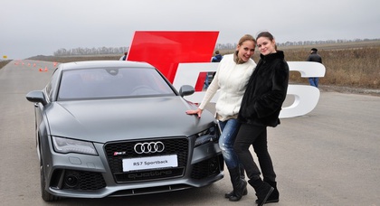 Грандиозный Audi RS Experiencе в Донецке