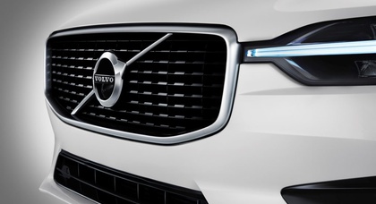 Volvo отзовет автомобили в Украине для устранения дефекта