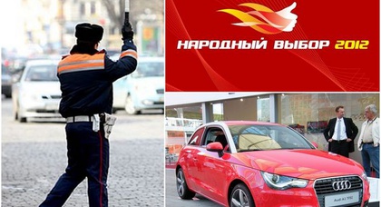 Дайджест: на Autoua стартовал «Народный выбор 2012», в новом году нас ждут новые правила, подбираем авто под профессию
