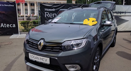 На New Cars Fest 2017 представили Renault Logan MCV Stepway Cross