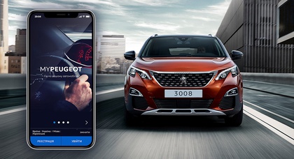 Peugeot запустила в Украине приложение для смартфонов – MyPeugeot 