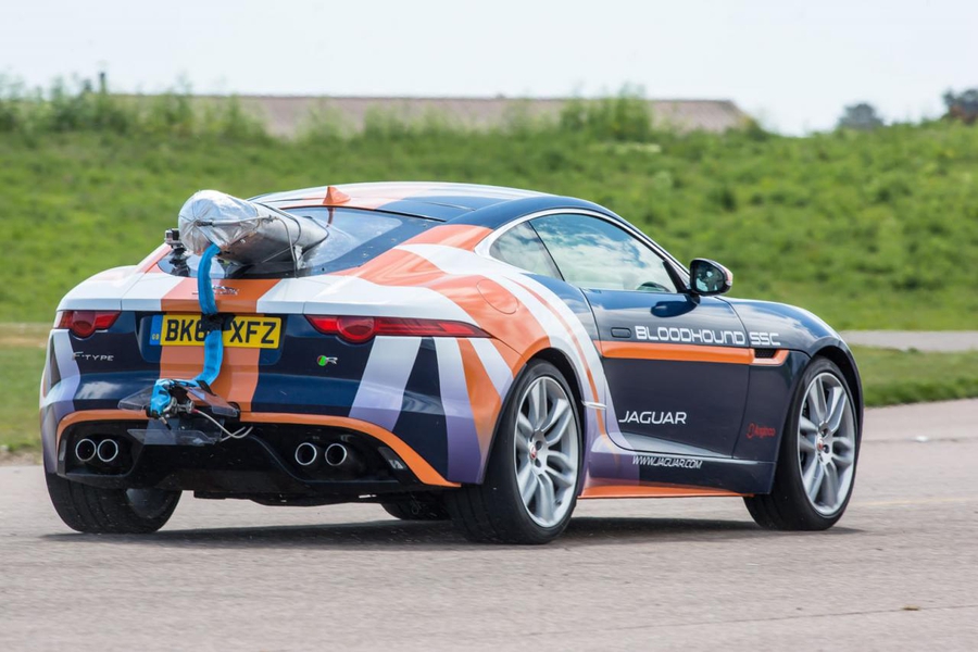 Jaguar Parashute test