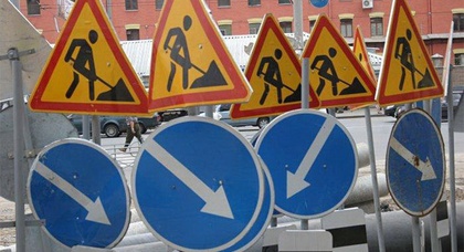 Дорожные знаки в Украине приблизили к евростандартам