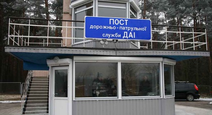 В МВД рассказали, где в Киеве временно останется ГАИ