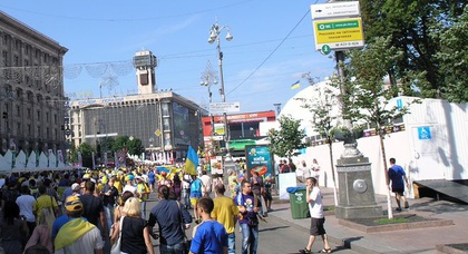 В пятницу движение по центру Киева перекроют
