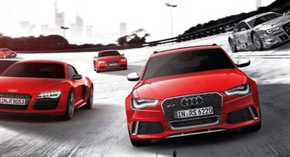 Приглашаем Вас на Audi RS Experience!
