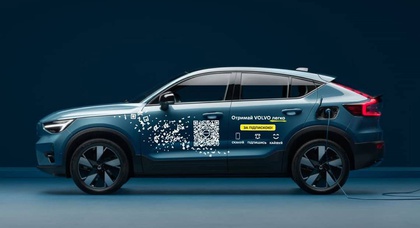Впервые в Украине электромобили Volvo доступны по подписке