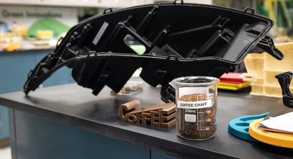 В автомобилях Ford появятся детали из переработанной кофейной шелухи 