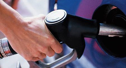 Цены на топливо начали снижаться