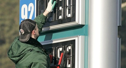 Бензину официально дали подорожать до 10 грн за литр