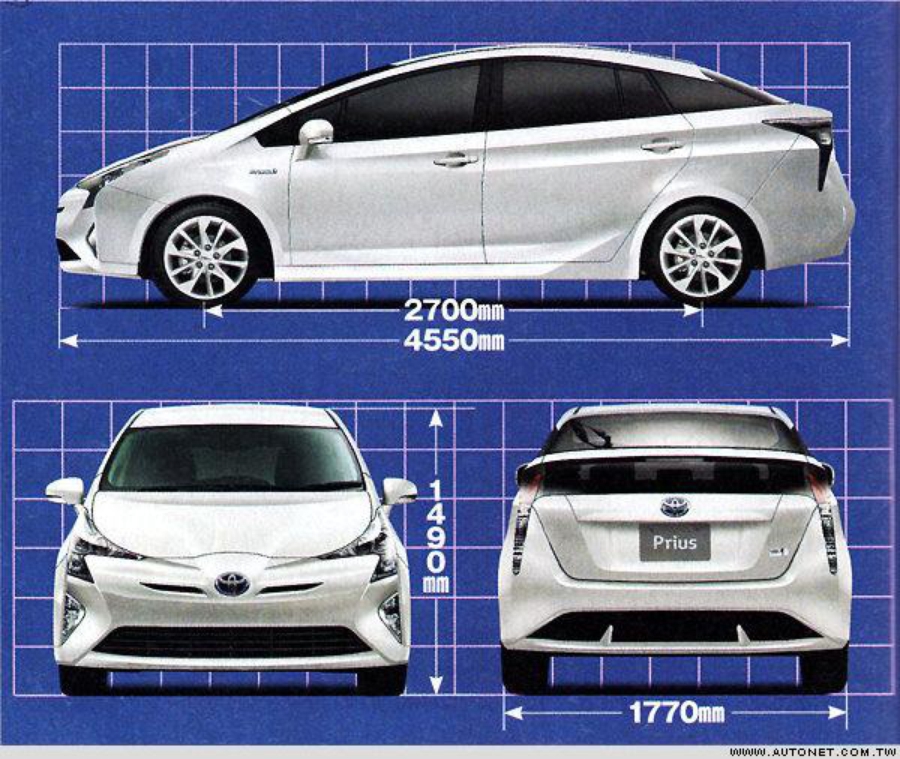 Toyota Prius 2016