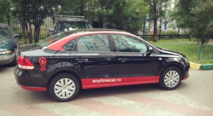 Общественные автомобили появились в Москве