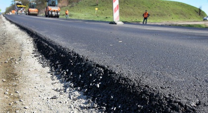 В 2020 году на ремонт дорог направят 74.4 млрд гривен  