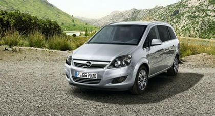 На Opel Zafira действуют новые цены!