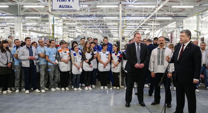 Поставщик компонентов Volkswagen открыл новое производство на Тернопольщине