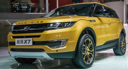 Jaguar Land Rover подала в суд на китайского производителя клона Evoque