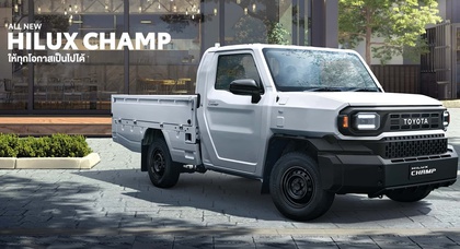 Toyota объяснила, как ей удалось сделать пикап Hilux Champ стоимостью 13 000 долларов таким недорогим