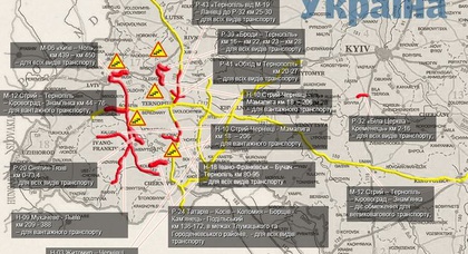 В Украине ограничен проезд — список трасс (добавлены инфографика и видео)