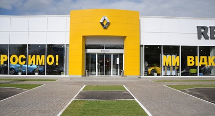 Авторынок Украины упал на 23%, Renault обогнала Geely и Kia