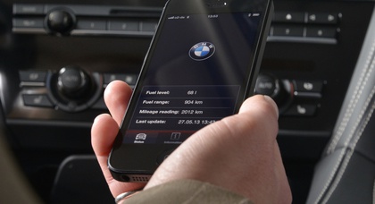 Apple сделает iPhone «ключом» для автомобилей