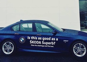 Дилер Škoda предложил клиентам тест-драйв BMW 5 Series 