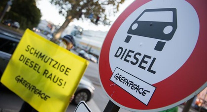 В Штутгарте могут запретить дизельные автомобили