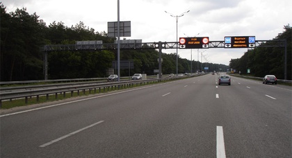 К Евро-2012 успели отремонтировать 70% дорог