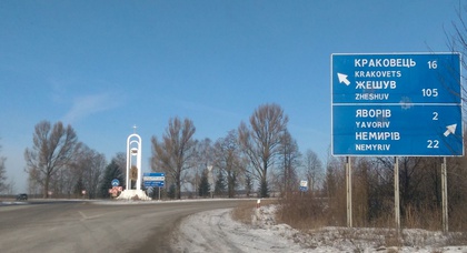 В Украине проведут капремонт 175 км приграничных дорог