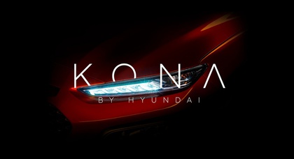 Новый Hyundai назвали в честь района на острове Гавайи