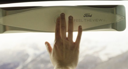 Ford поможет незрячим увидеть пейзаж за окном автомобиля