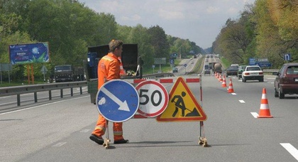 Харьков подготовил автодороги к Евро-2012