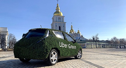 Электромобили на платформе Uber в Украине проехали уже 15 миллионов километров