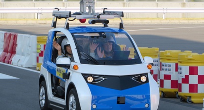 Panasonic тестирует концепт самоуправляемого автомобиля на японских дорогах 