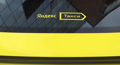 Вслед за Uber в Киеве заработает Яндекс.Такси