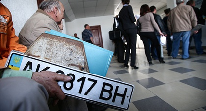 Крымчанам не разрешили оставить украинскую регистрацию автомобилей