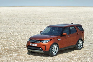Новый Land Rover Discovery стал почти полностью алюминиевым