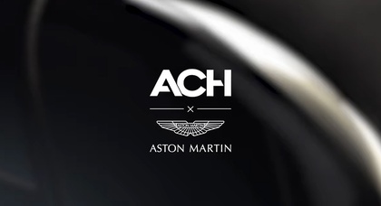 Aston Martin готовится покорить небо  