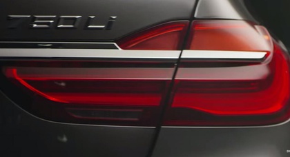 Австрийцы случайно показали новую BMW 7-Series вместе с ценниками
