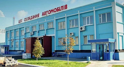 Кременчугский автозавод нашёл 130 утилизационных центров