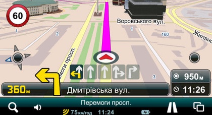Обновление карты КартБланш Украина 2012.03 для программы Mireo DON’T PANIC для Windows CE