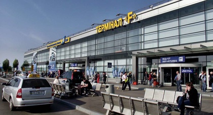 Аэропорт «Борисполь» повысил цены на стоянку возле терминала F