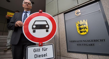 Муниципалитеты Германии смогут самостоятельно вводить запрет на дизельные автомобили