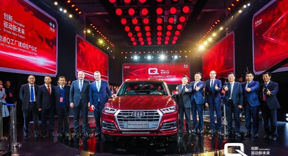 В Китае представили удлиненную версию Audi Q5 