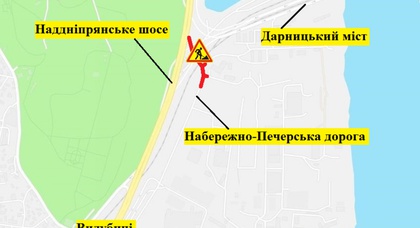 На Набережно-Печерской дороге 27 июля ограничат движение 