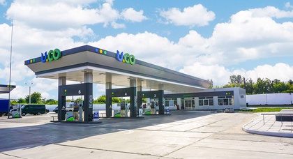 «Нафтогаз» открывает первые тридцать АЗК под брендом U.GО в Киеве и Киевской области